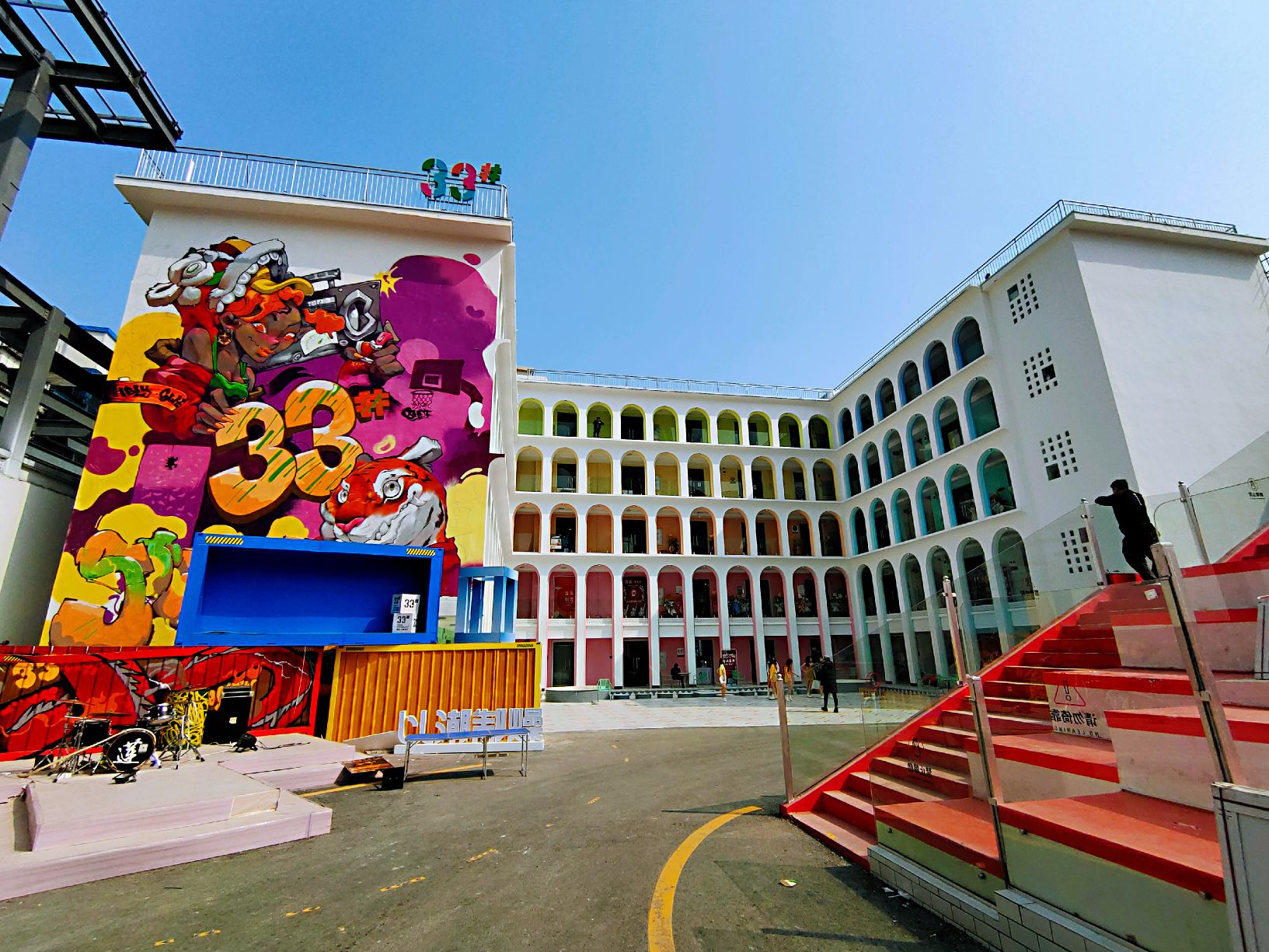 33号青年公路街区