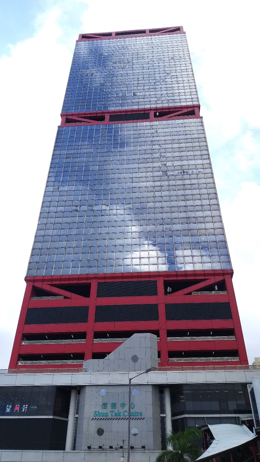 香港信德中心商场怎么样/如何去,信德中心商场购物好不好_点评_评价