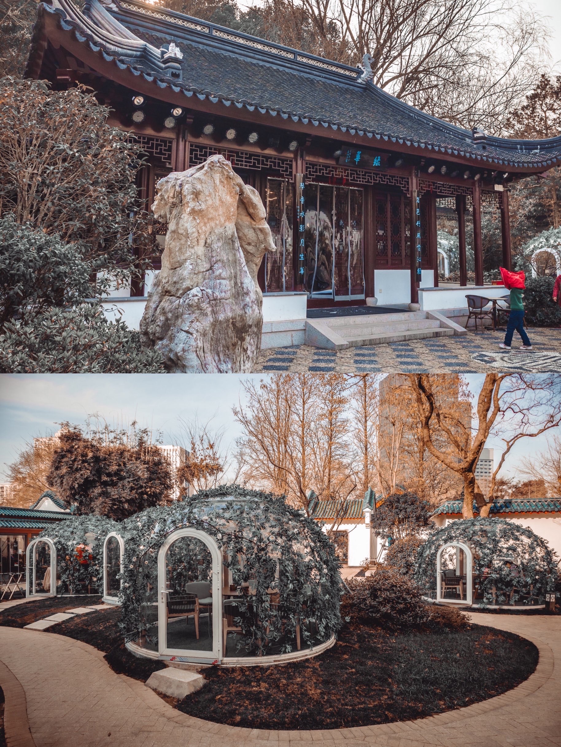 【携程攻略】武汉时见鹿(解放公园店)购物,解放公园算是我们儿时的