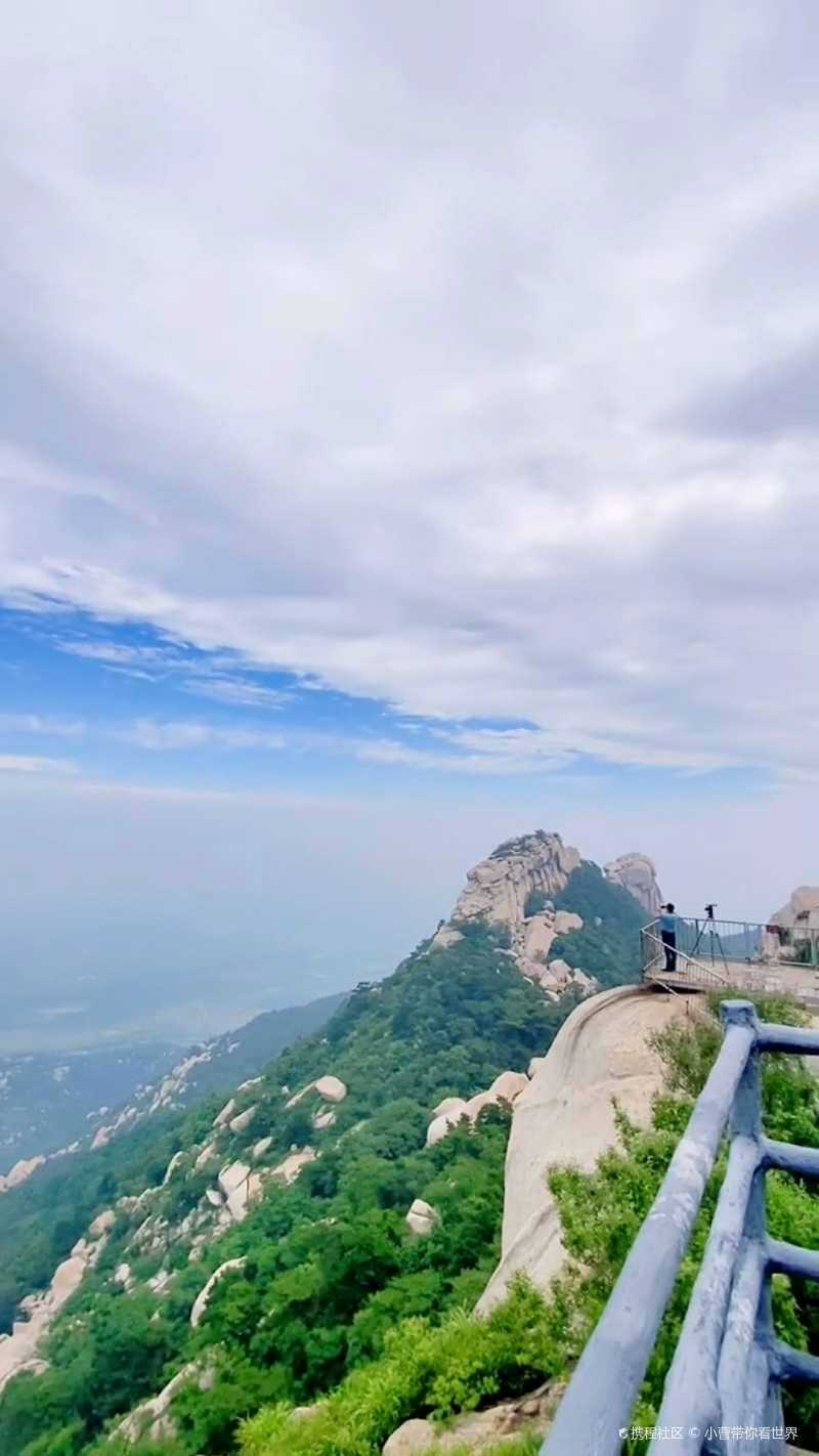 山东邹城天下第一奇山峄山