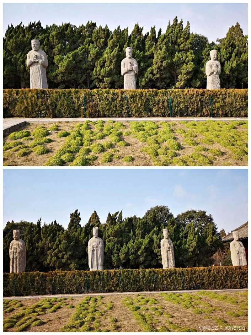 河南巩义市～宋陵公园-携程攻略