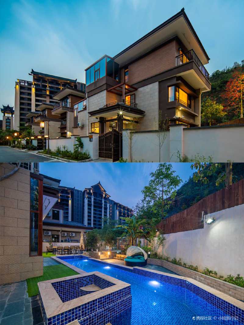 清远no1度假区8米泳池豪华半山别墅