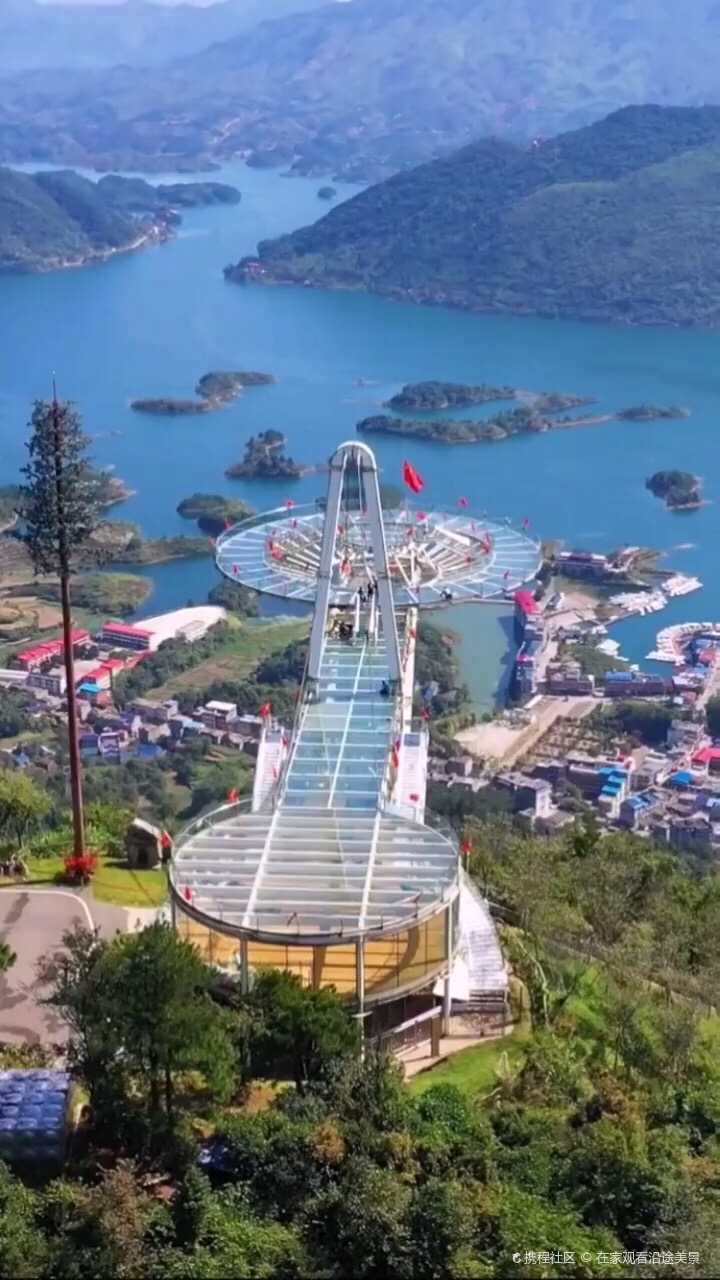 千岛湖天空之城