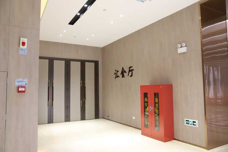 遵义|遵投汇金酒店