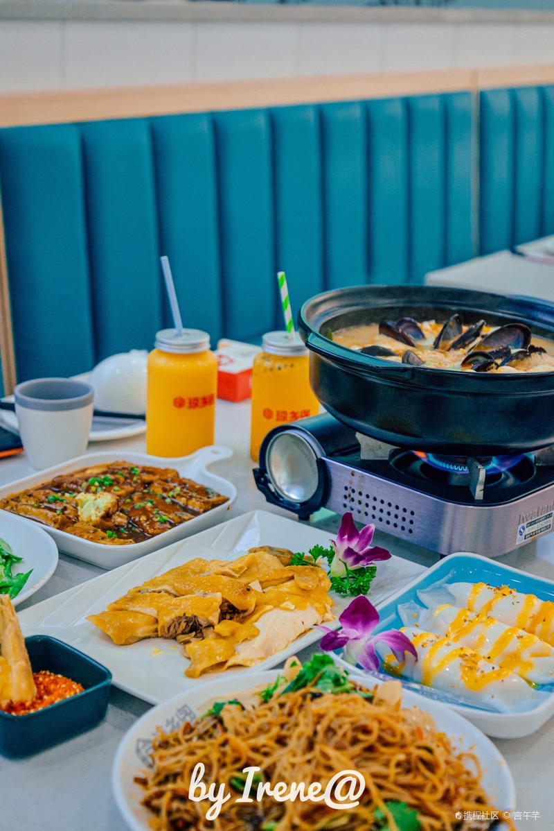 琼乡阁海南菜餐厅(亚龙湾店)