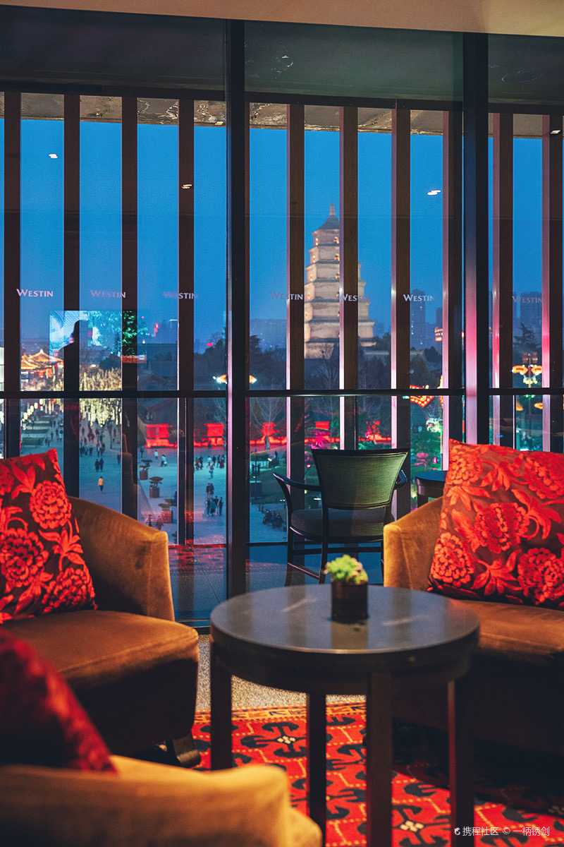 西安威斯汀大酒店