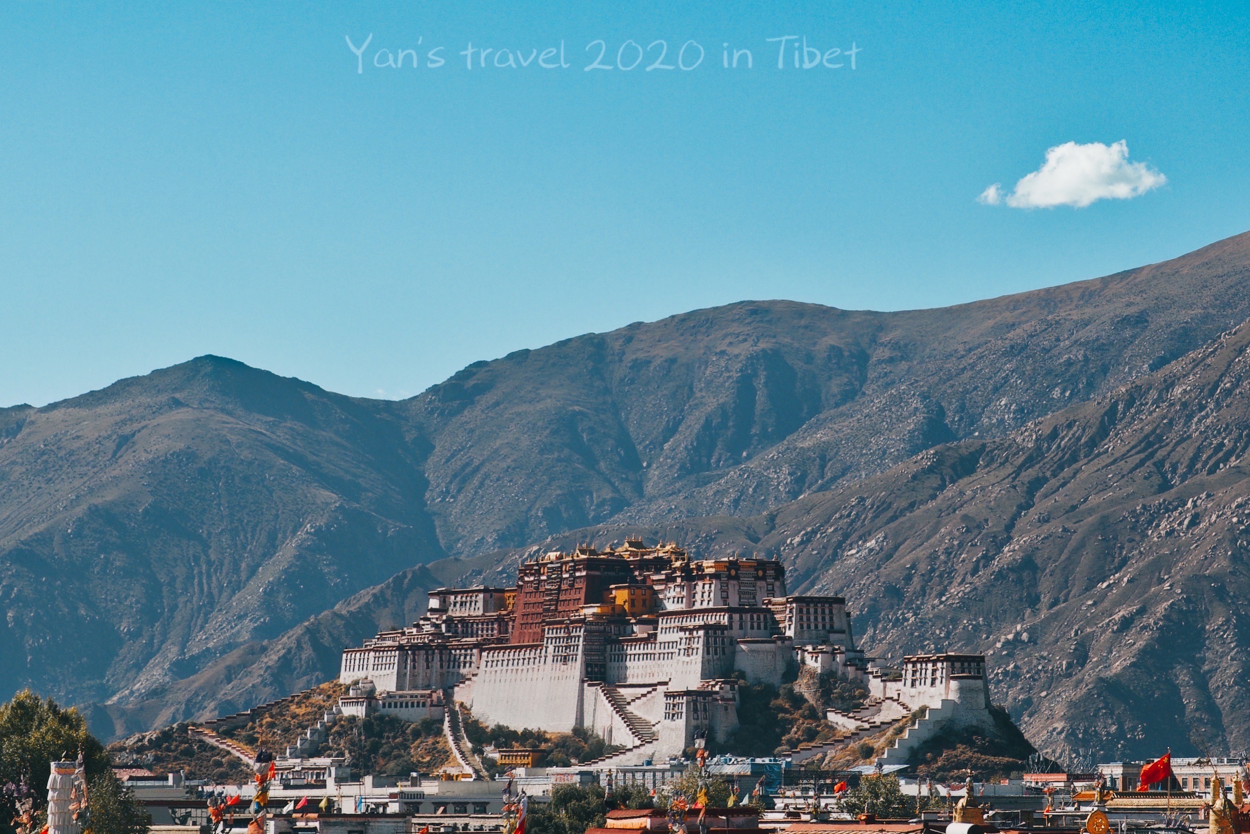 【携程攻略】拉萨布达拉宫景点,1,布达拉宫正面拍摄,很多人会在地板