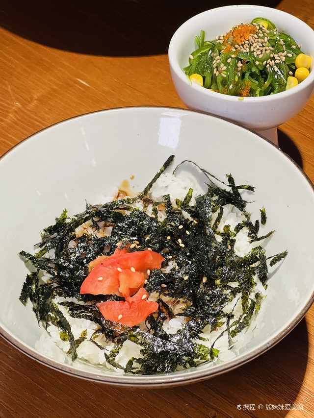 北京美食 老牌日料居酒屋的鳗鱼太好吃啦 携程氢气球