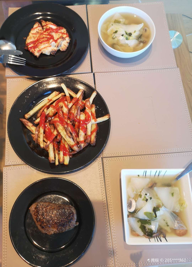 生活美食