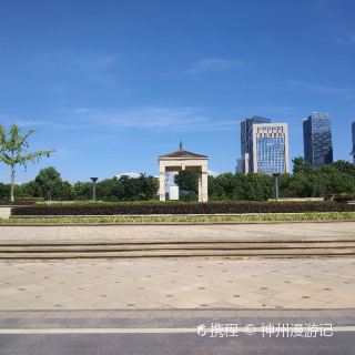 萬景園意式臺地 自然風光 城市/地標 距玩樂368m 免費