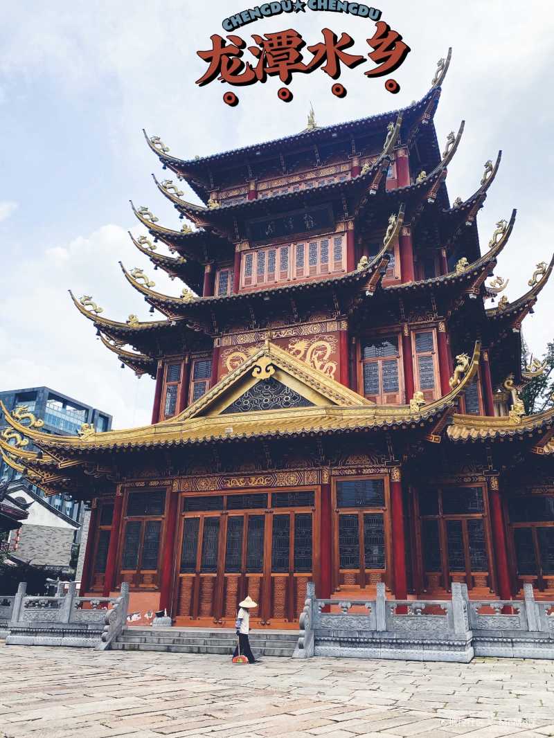 龙潭水乡位于成都市成华区龙潭寺境内,紧靠三环路外侧(东三环路二段