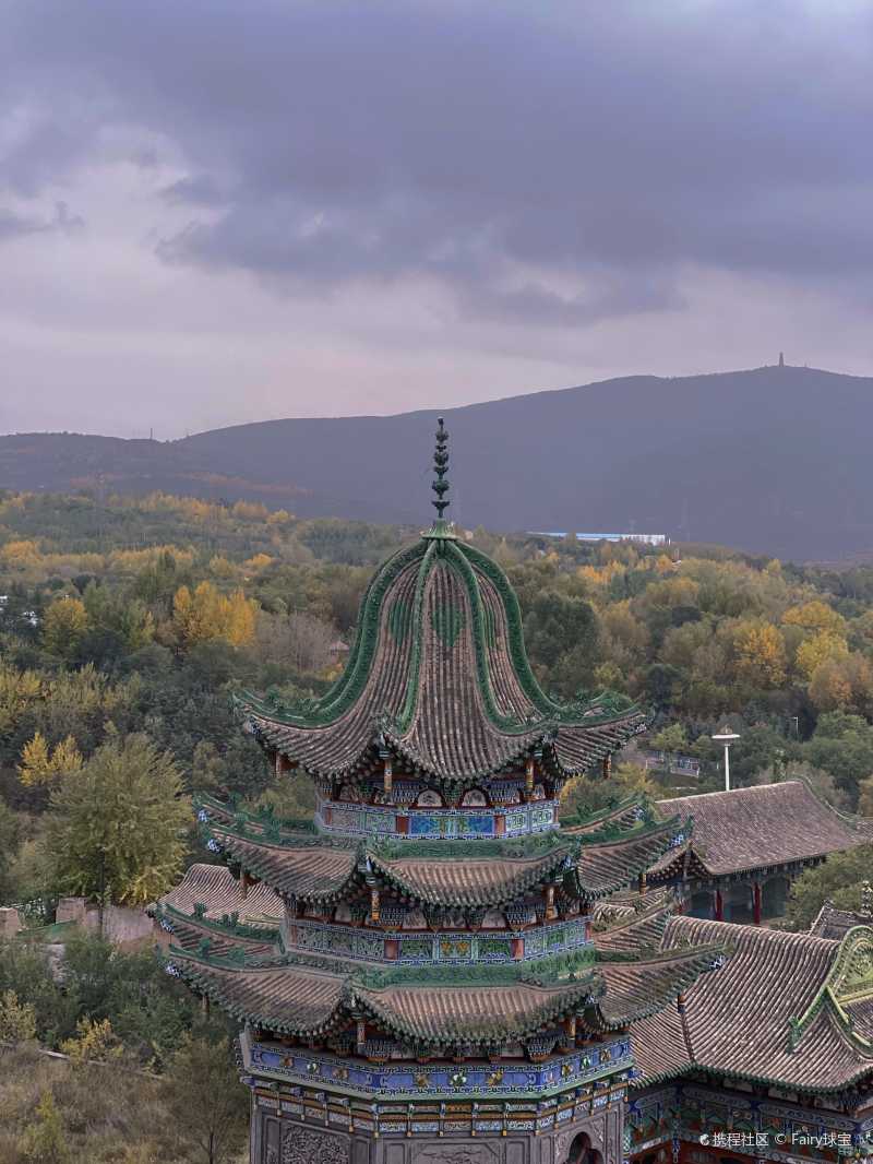 西寧最美觀景制高點|南山公園俯瞰整個西寧-攜程攻略