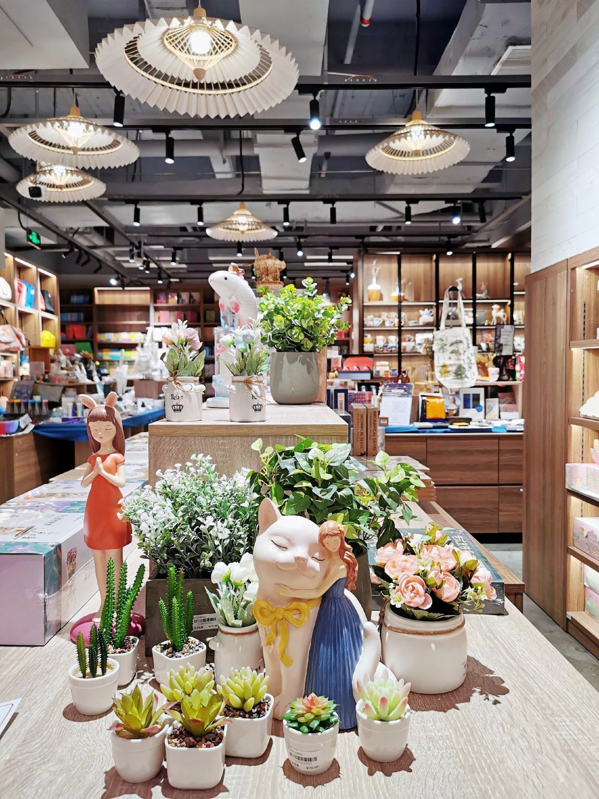 扶光书店悦汇城店