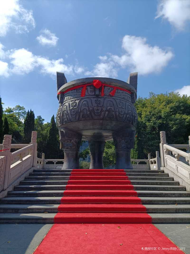 广东省肇庆鼎湖山之宝鼎园-携程攻略