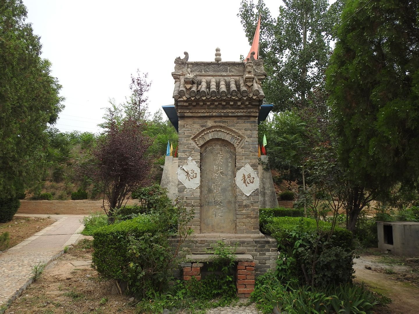 云台小七冰雪王国