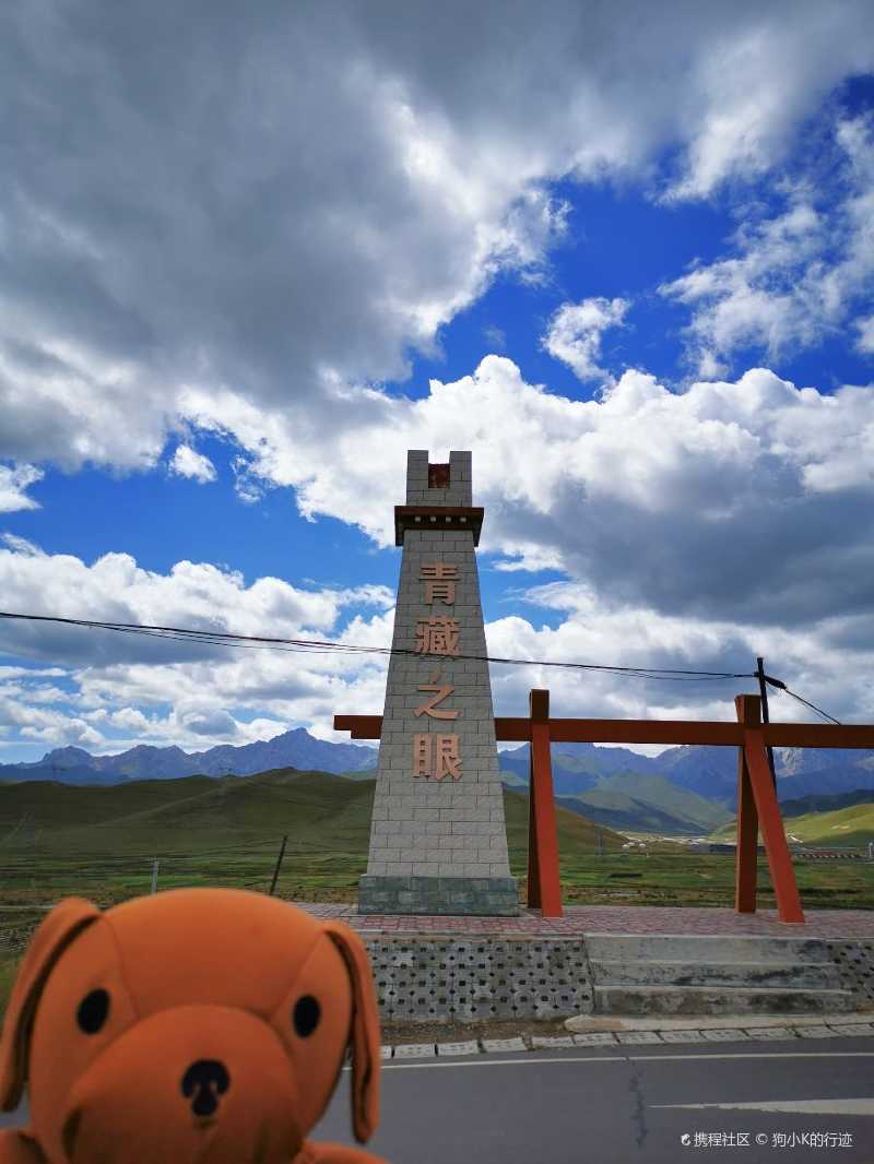 河西走廊行三乌鞘岭帝国开始的地方