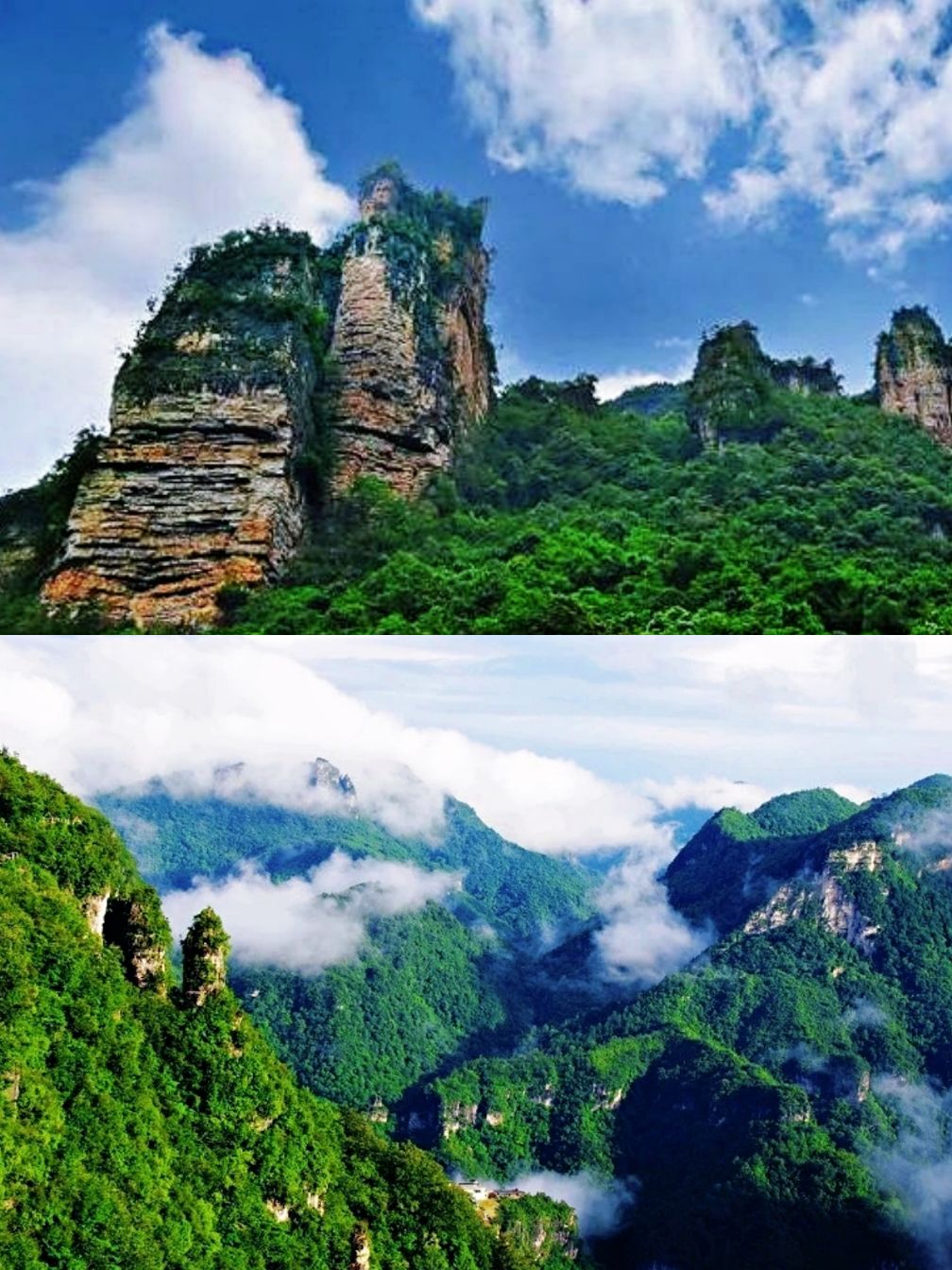 九路寨生态旅游区