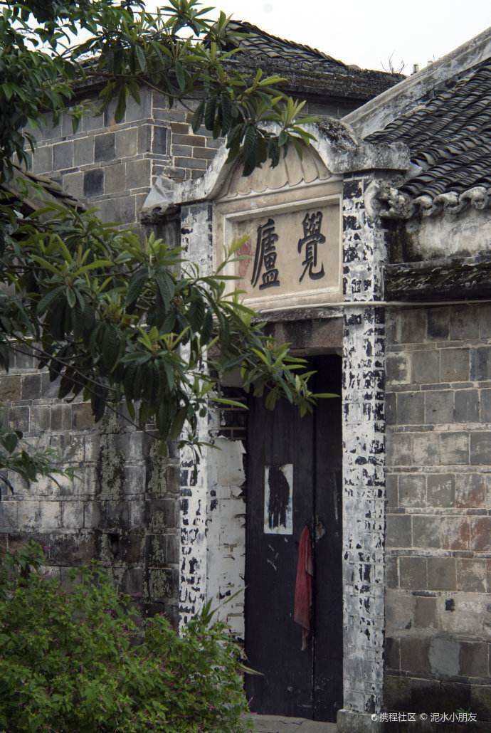 大邑站之悦来古镇篇