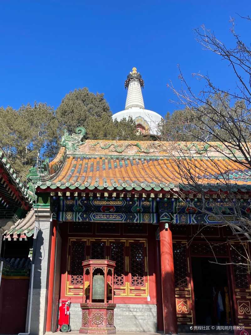 游北海公园白塔山,永安寺和白塔-携程攻略