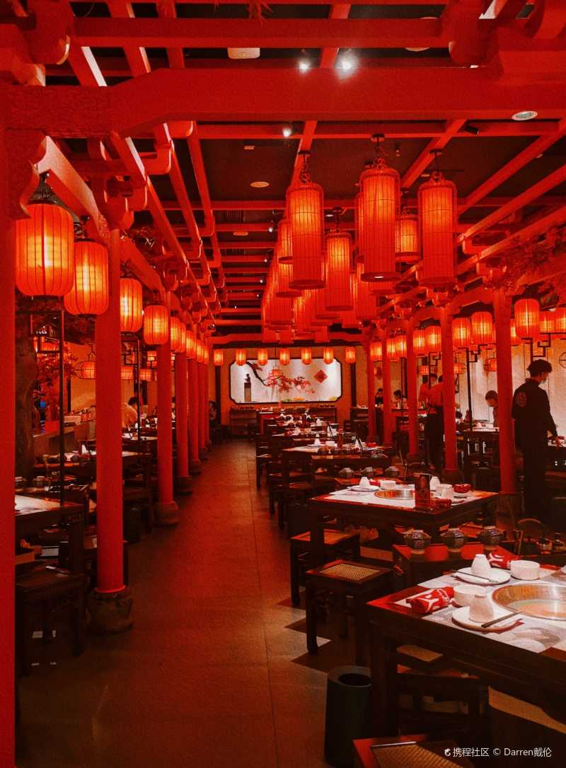 北京工体"火社火锅"|邓伦的火锅店它来了-携程攻略