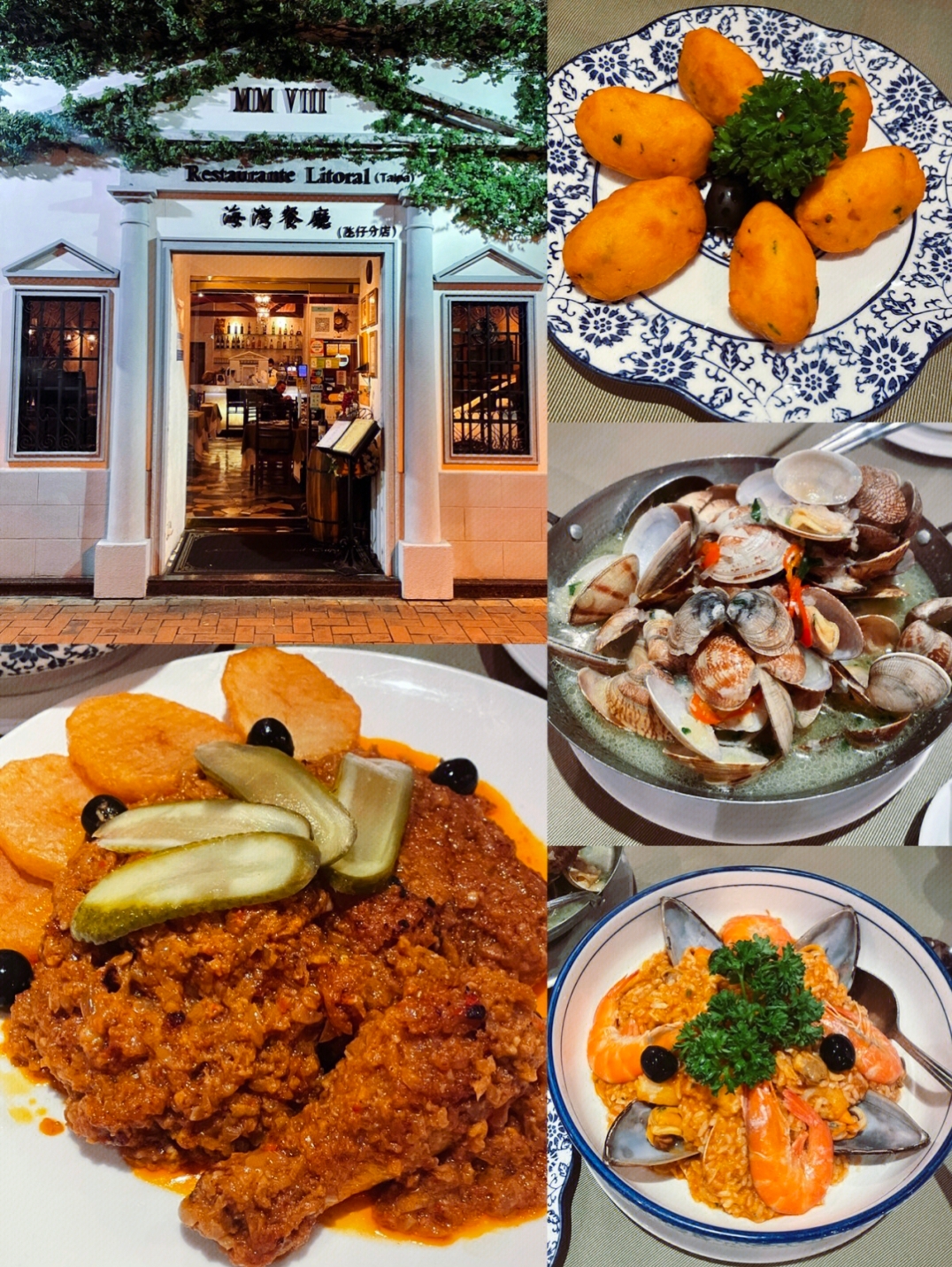 澳门海湾餐厅(氹仔分店)攻略,海湾餐厅(氹仔分店)特色菜推荐/菜单/人均消费/电话/地址/菜系/点评/营业时间【携程美食】