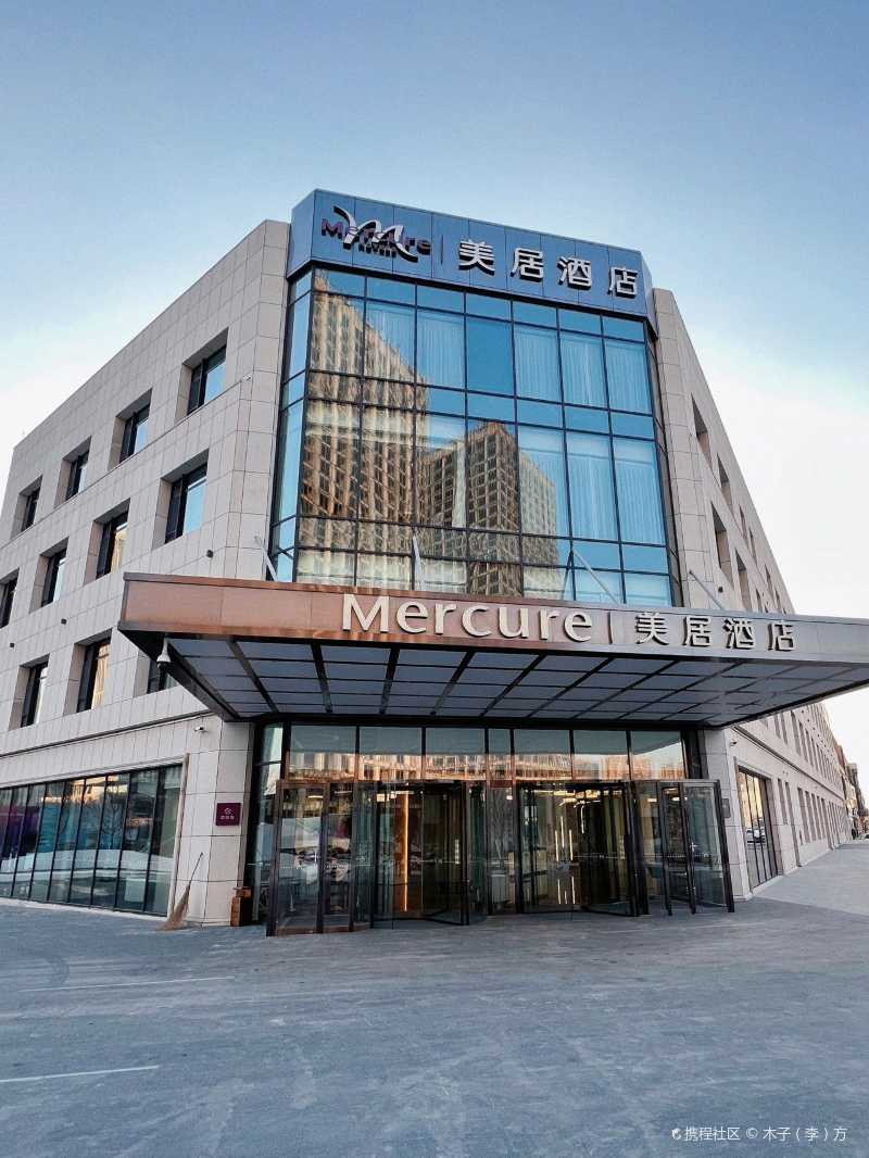 长春仟佰度酒店房餐会一体式酒店-携程攻略