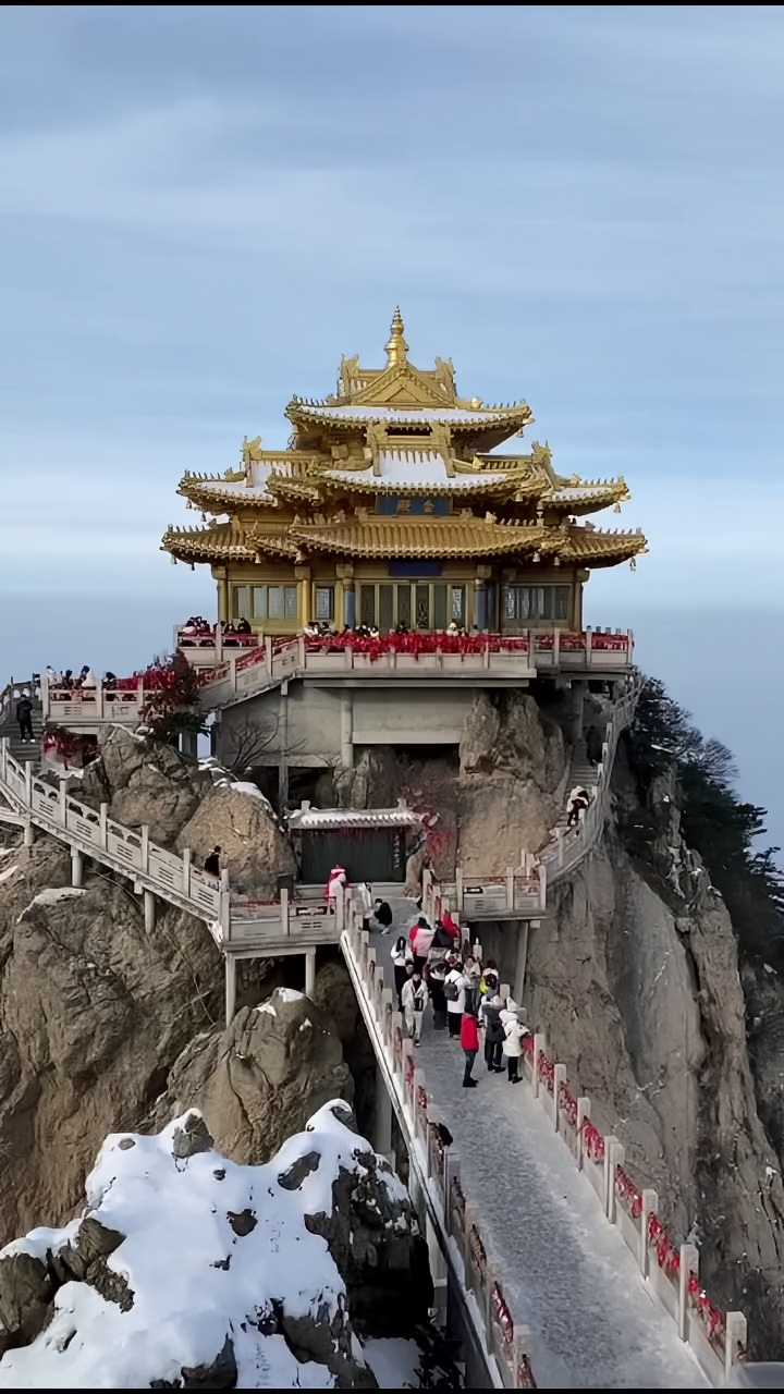 涂山 风景区图片