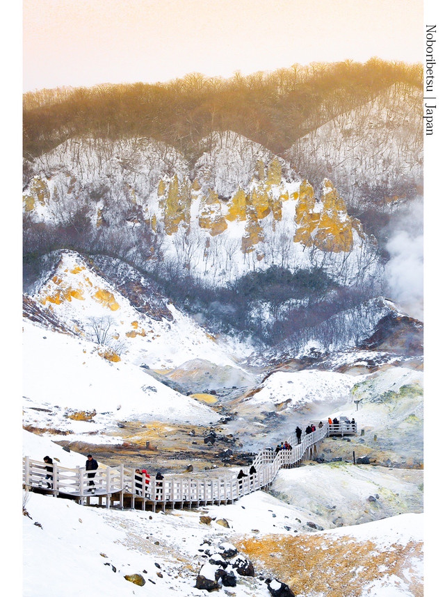 北海道小众景观 登别 地狱谷 地狱即仙境 携程氢气球