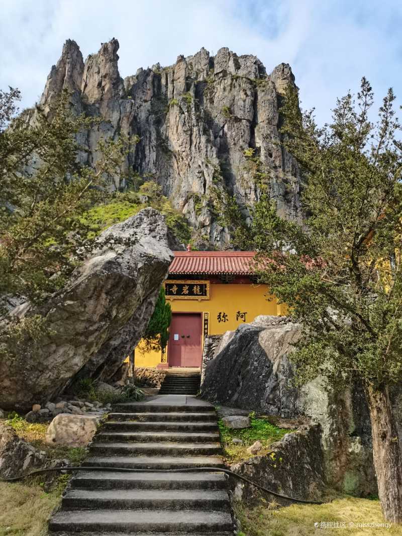 温州平阳周边游 | 腾蛟银坑9015赤岩山-携程攻略