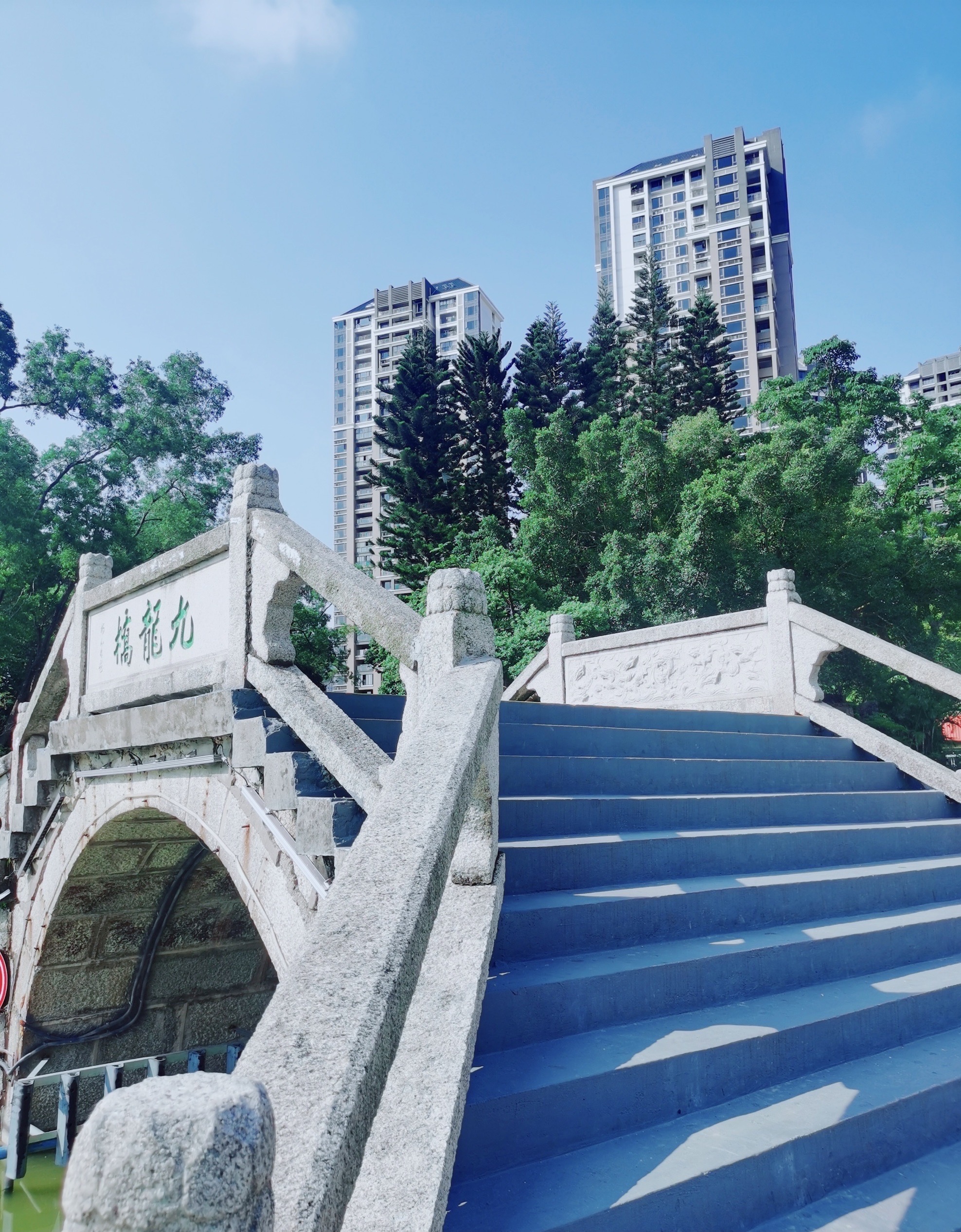 【携程攻略】珠海白莲洞公园景点,珠海免费社区公园l白莲洞公园 地址