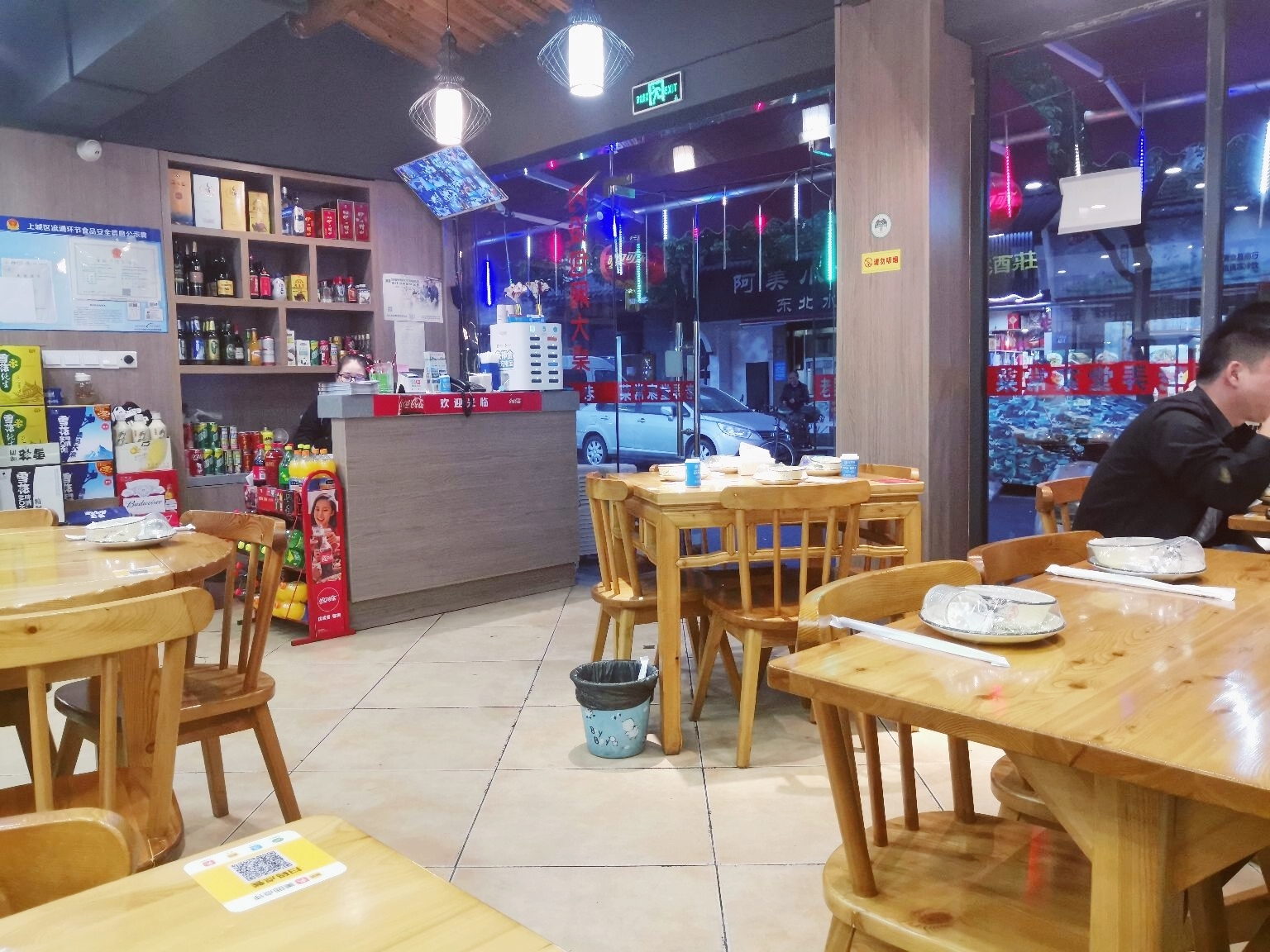 【携程美食林】杭州老弄堂菜馆·老底子杭帮味(鼓楼店)餐馆,工作日