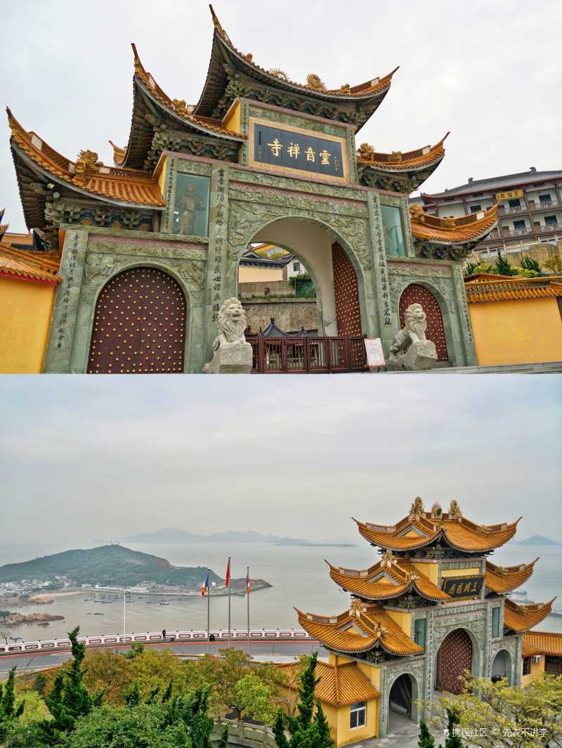 舟山大悲山灵音禅寺观音三大道场之一