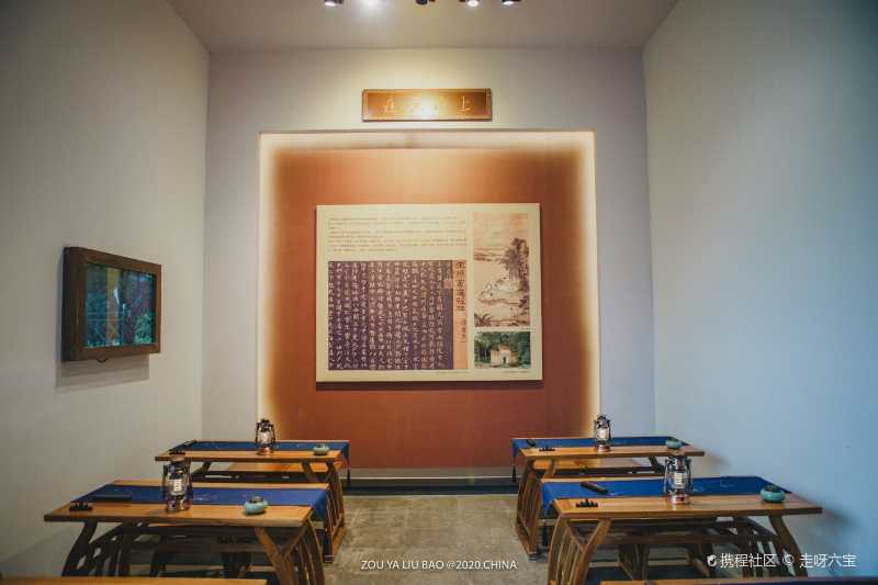 来常州三真祠自己画张神奇的道家符咒吧