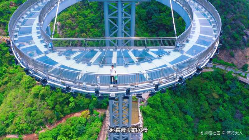 清远黄腾峡天门悬廊的灯光秀绝了