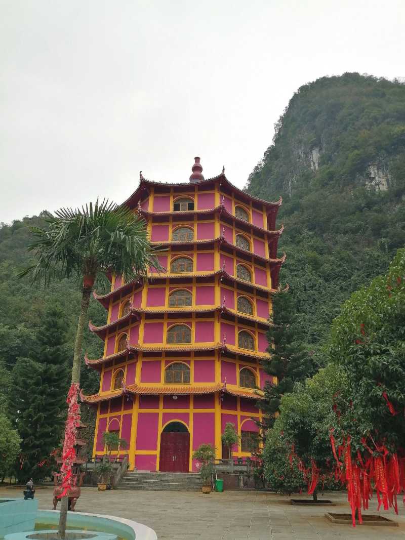 贵州兴义万佛寺图片