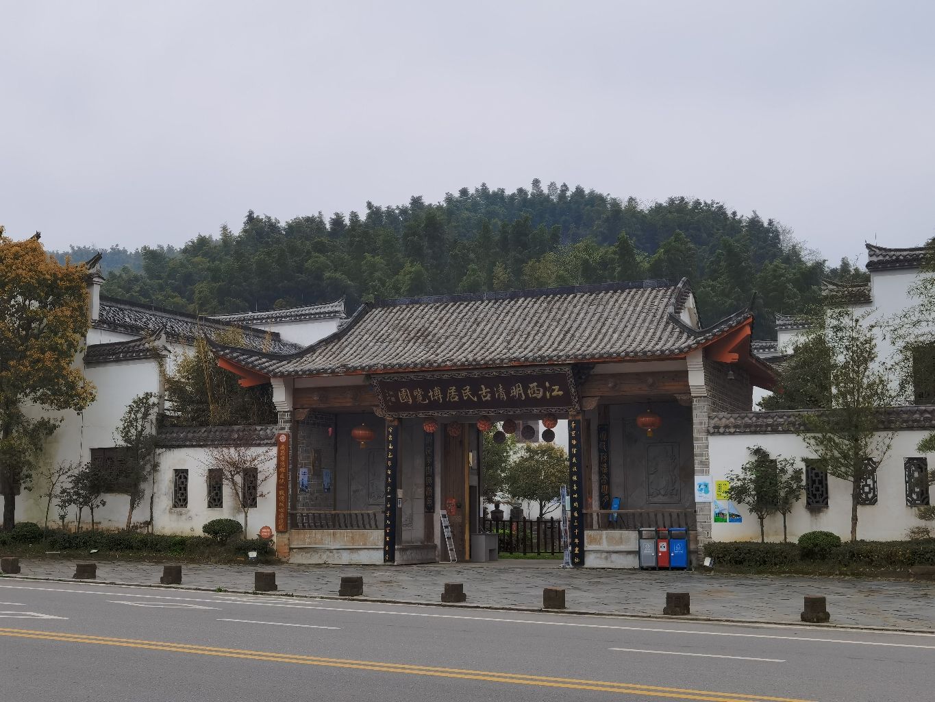 江西明清古民居博览园