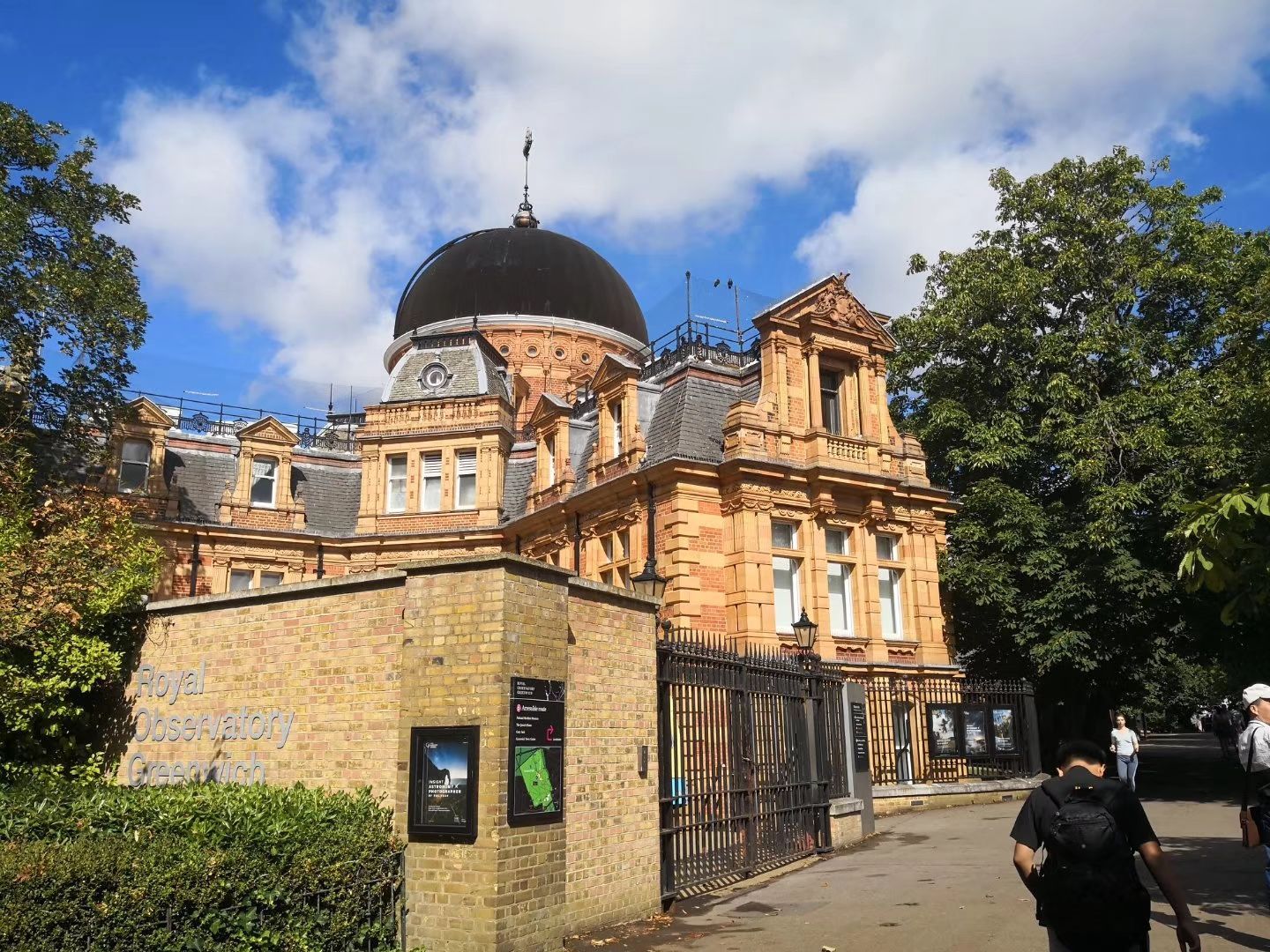 文兴酒家(gerrard street店)