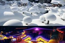 北方的冬天  中国牡丹江雪乡