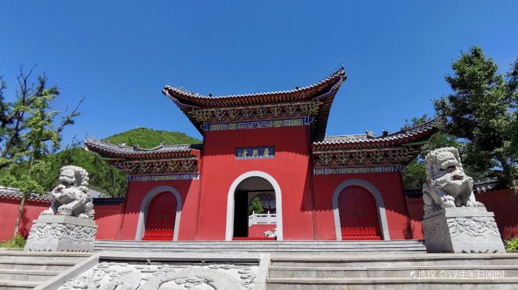 密雲區冶仙塔旅遊風景區攻略-冶仙塔旅遊風景區門票價格多少錢-團購