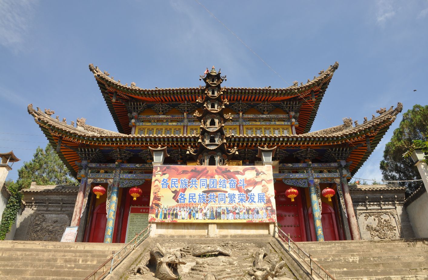 临夏清真寺拱北攻略,临夏清真寺拱北门票/游玩攻略/地址/图片/门票