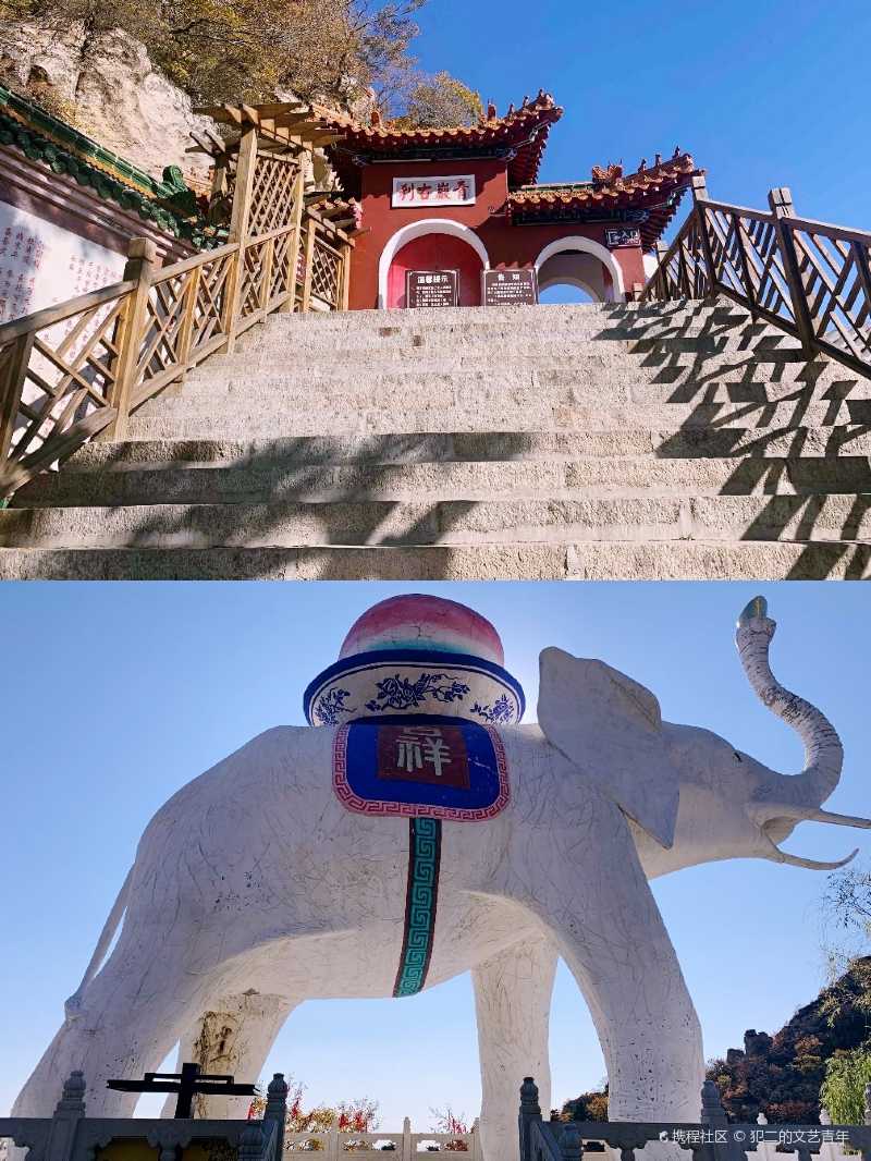 辽宁锦州丨打卡青岩寺拜歪脖老母