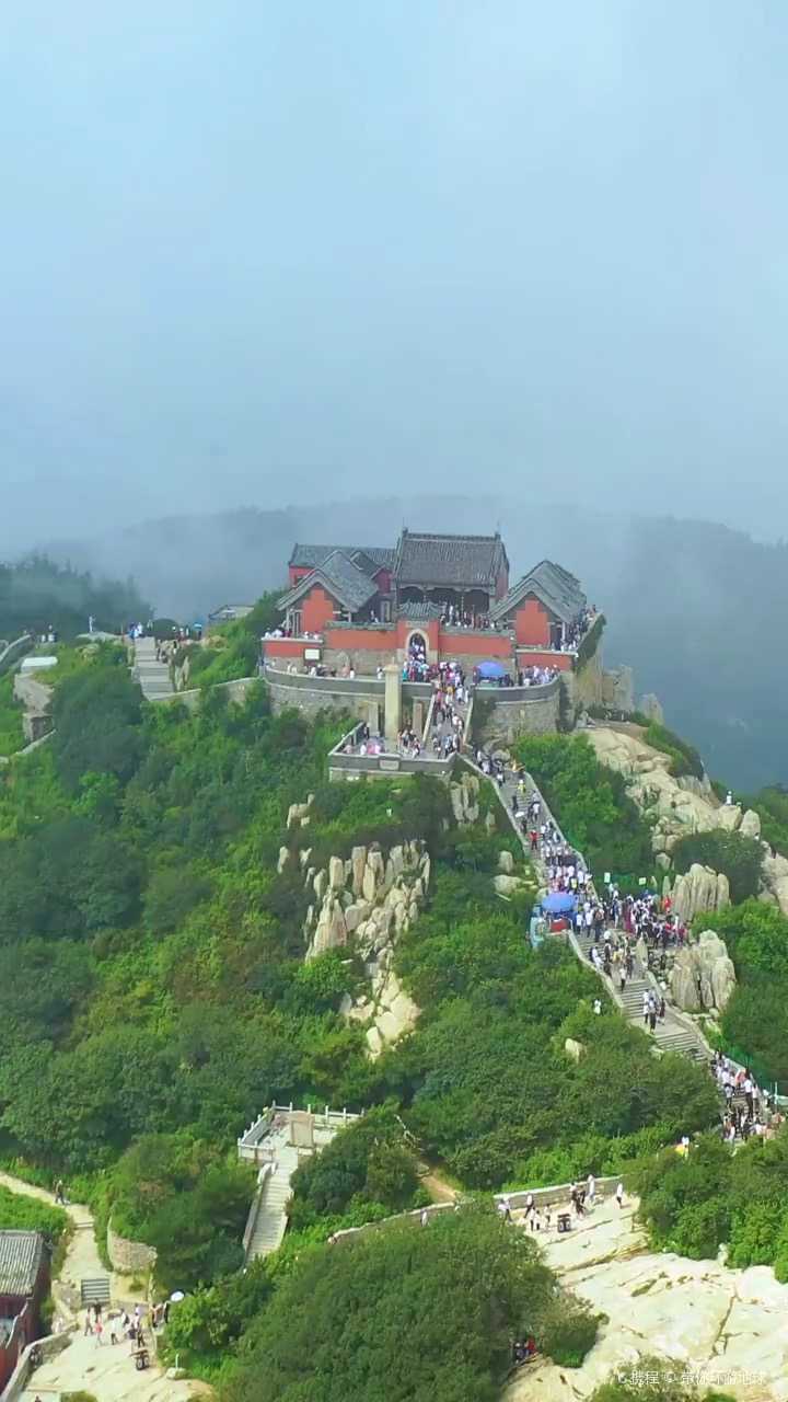 泰山之巅玉皇顶