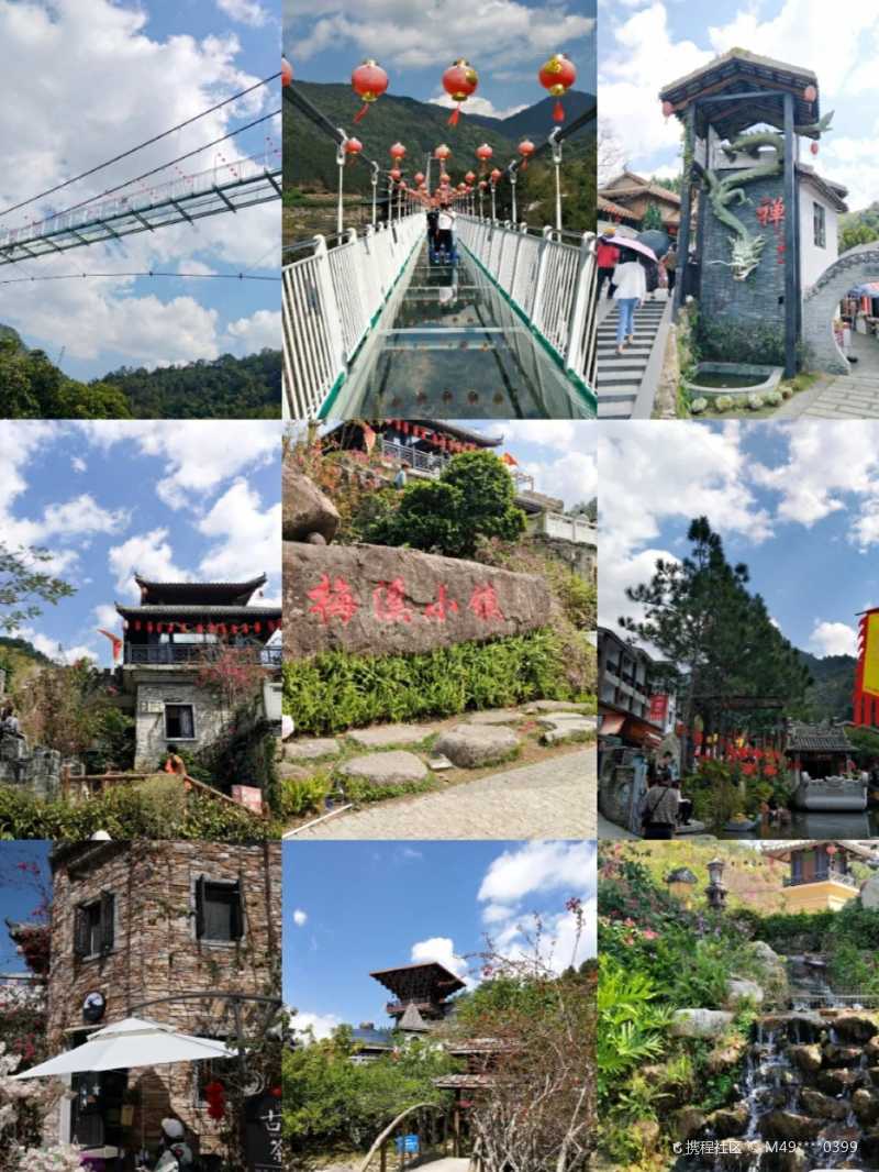 天露山最强攻略开启不一样的网红玩法