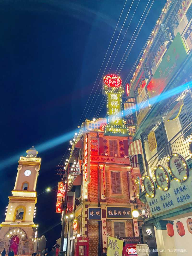 横店影视城广州街夜景像极了异国的哈尔滨