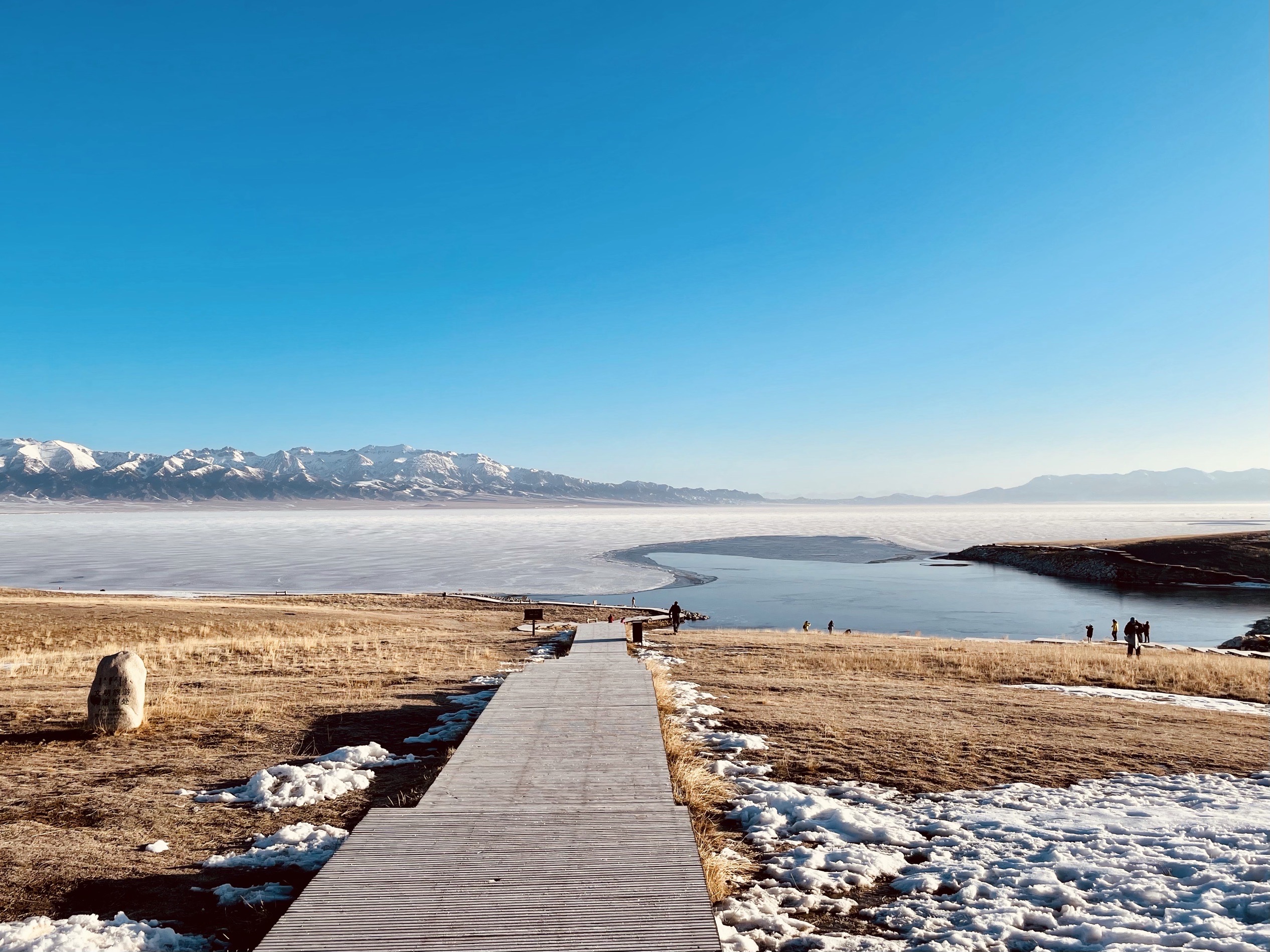 【携程攻略】博乐赛里木湖景点,赛里木湖位于新疆西部伊宁市西面,丝绸