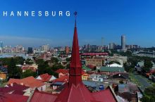 航拍约翰内斯堡，非洲南部第一大城市，世界上最大的产金中心