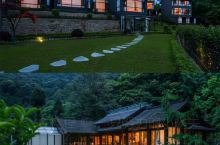 青城山十里山境度假酒店|成都的后花园