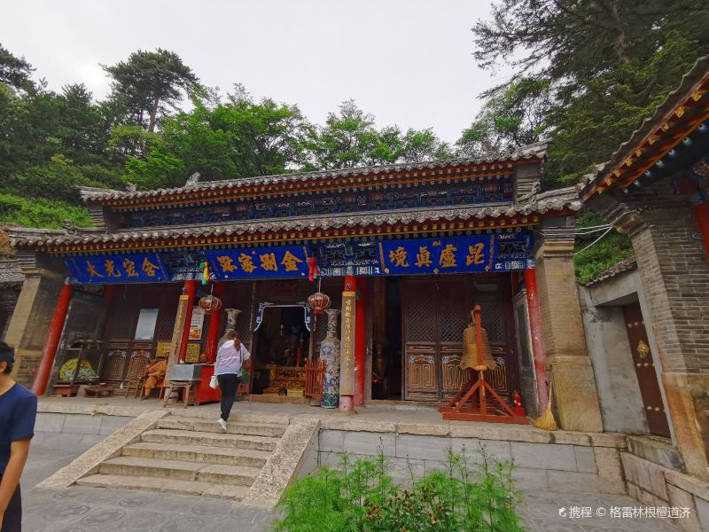 明月池