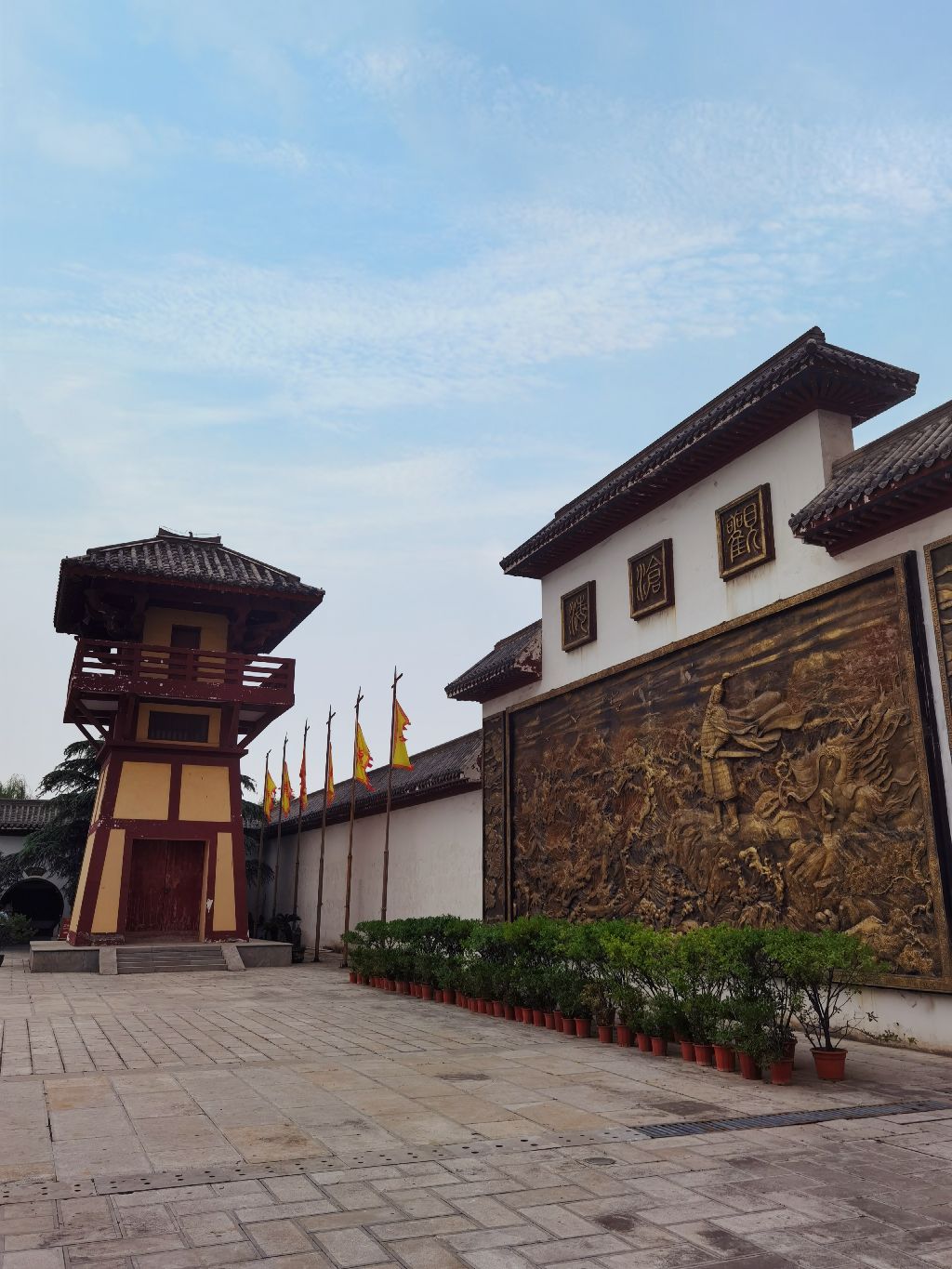 许昌曹丞相府好玩吗,许昌曹丞相府景点怎么样_点评_评价【携程攻略】