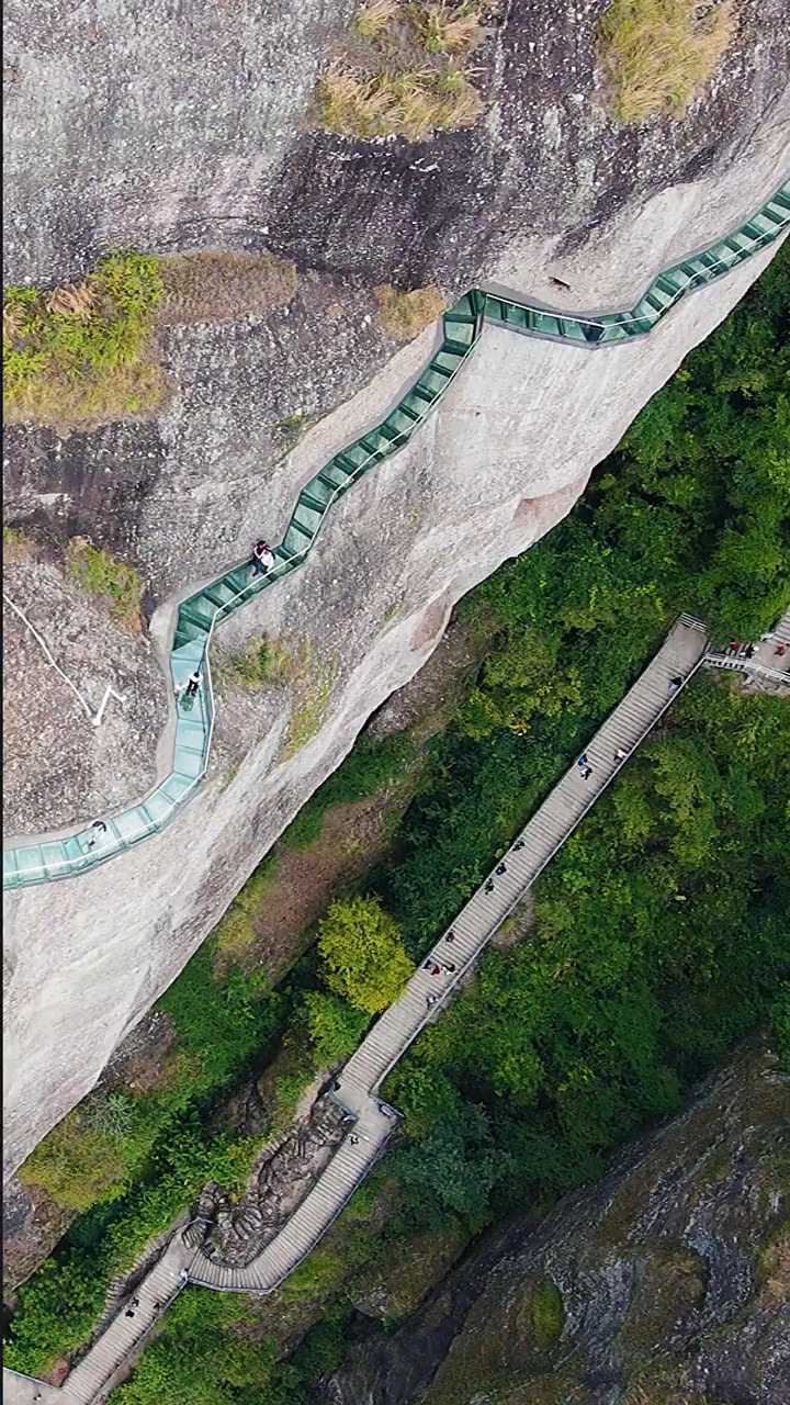 嶅山溪谷生态旅游区